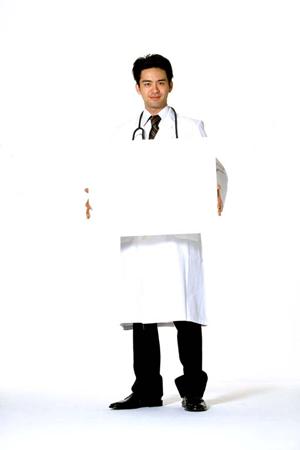 生野区で信頼できる内科医を見つけるための完全ガイド