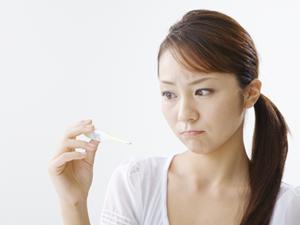 大阪にある医療センターのサイト