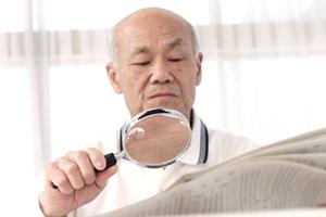 銀座でインプラント治療をする前の注意点