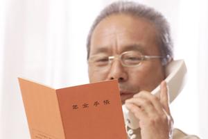 箕面市で家族で安心して通える歯科医院